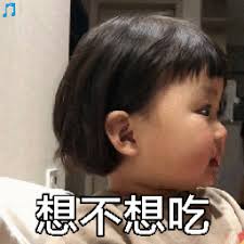 slot 777 deposit pulsa tanpa potongan Mei Fugui berkedip: Apakah leluhurku Dan Wang begitu tak tahu malu? Benar